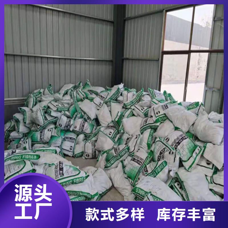 抗裂纤维,软式透水管原料层层筛选