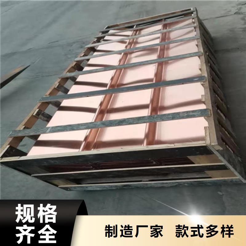 铜排铜片_钢塑土工格栅一站式采购商