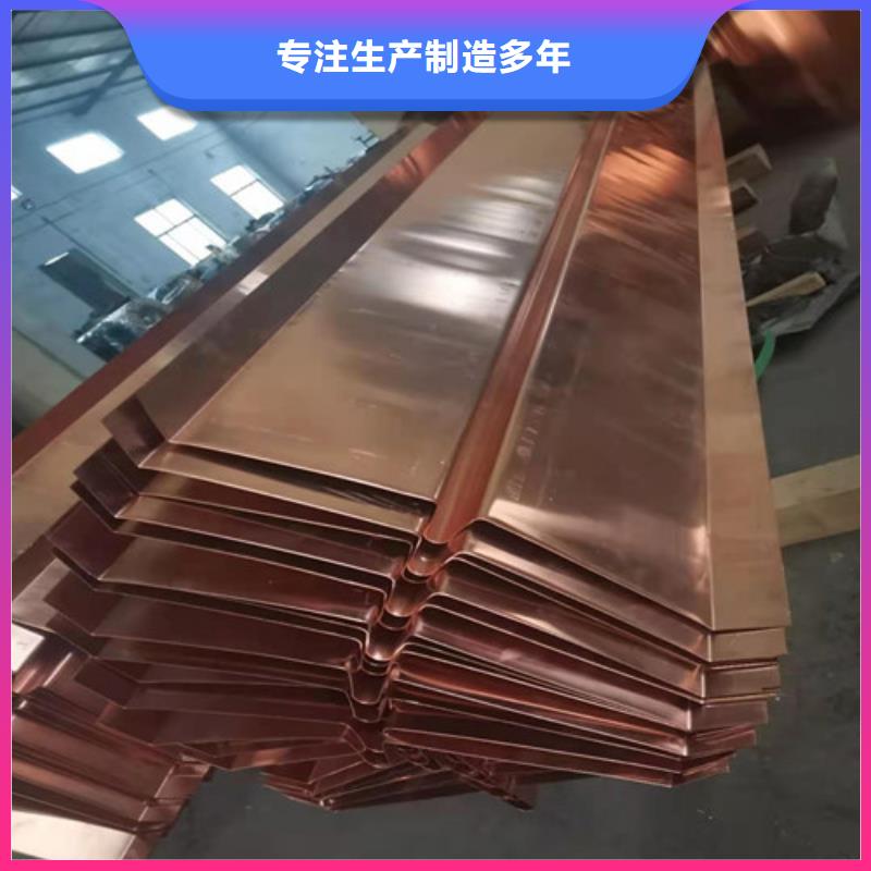 铜排铜片土工格栅专注细节使用放心