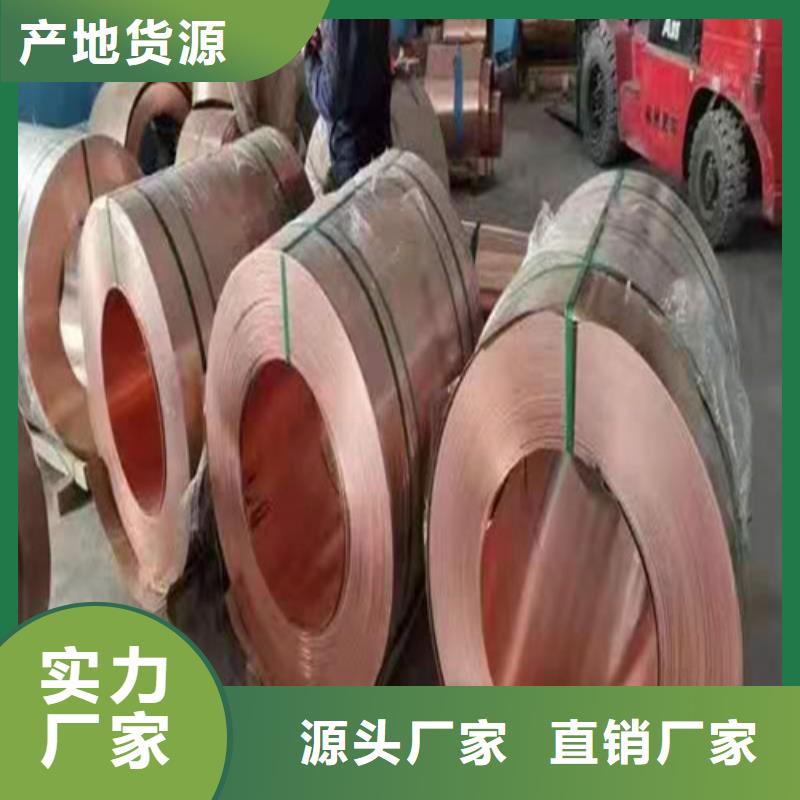铜排铜片塑料盲沟质量安心