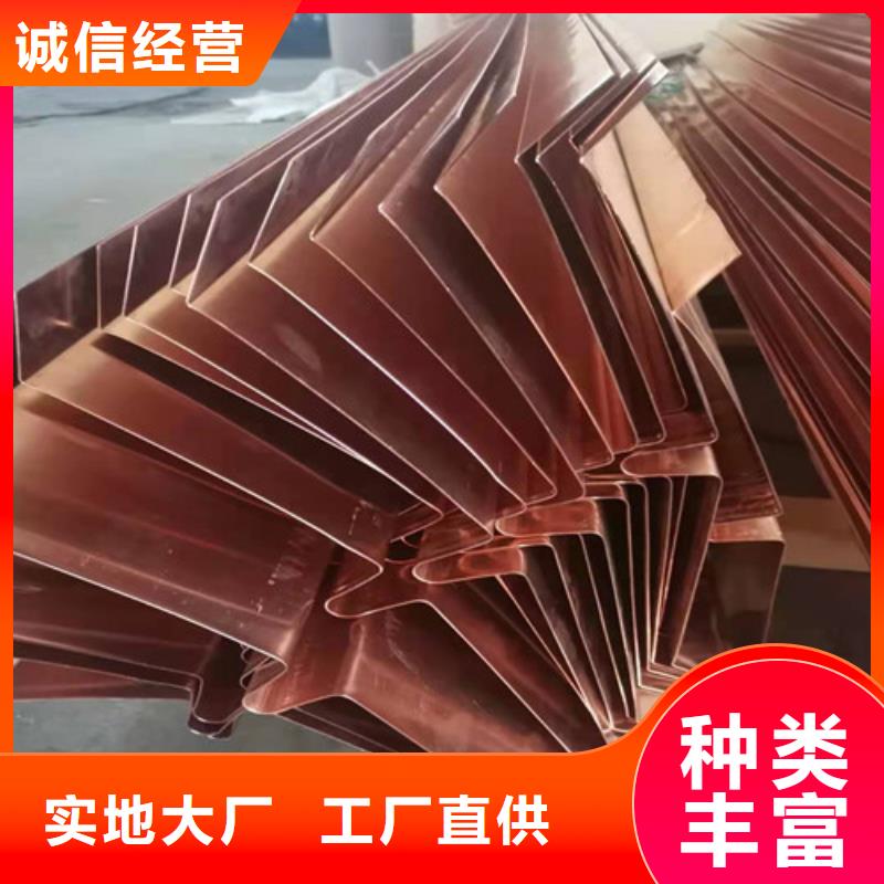 铜排铜片_【盲沟】现货交易-市场覆盖|上犹|南康|九江|新余|萍乡|吉安|上饶-二八商务