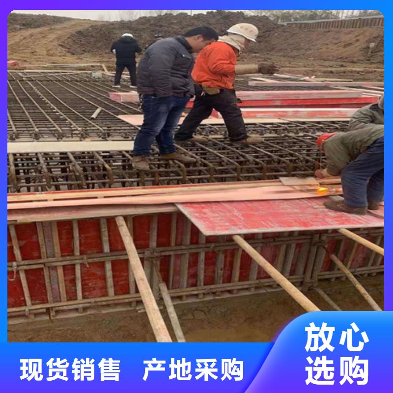 铜排铜片_【盲沟】现货交易-市场覆盖|上犹|南康|九江|新余|萍乡|吉安|上饶-二八商务