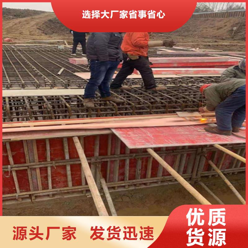 铜排铜片塑料盲沟安心购