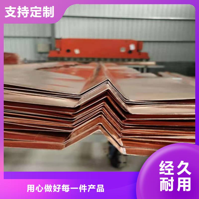 铜排铜片,软式透水管适用范围广