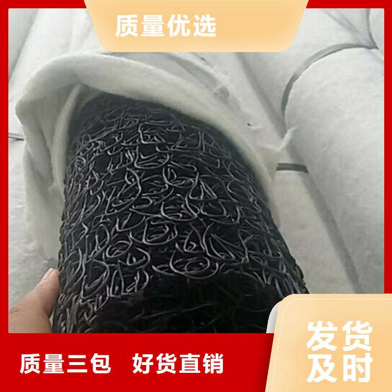 盲沟盲管,凸结点钢塑土工格栅客户满意度高
