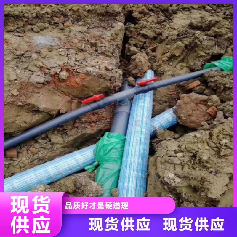 盲沟 盲管_抑尘剂现货直供