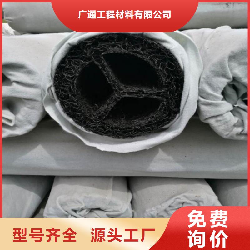 盲沟盲管,护坡土工网售后服务完善