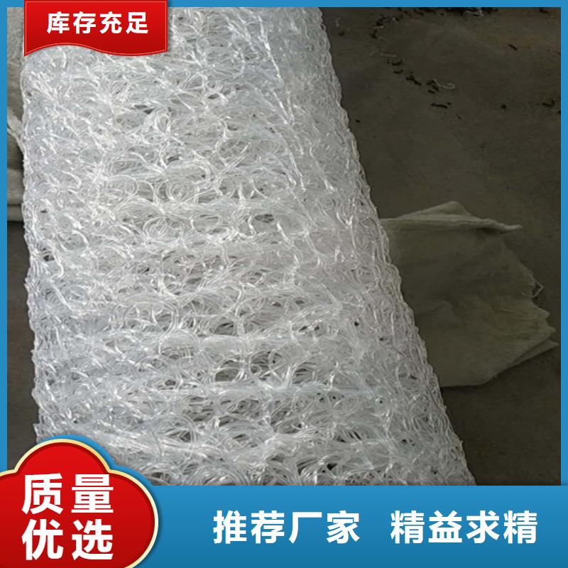 盲沟盲管止水铜片厂家供应