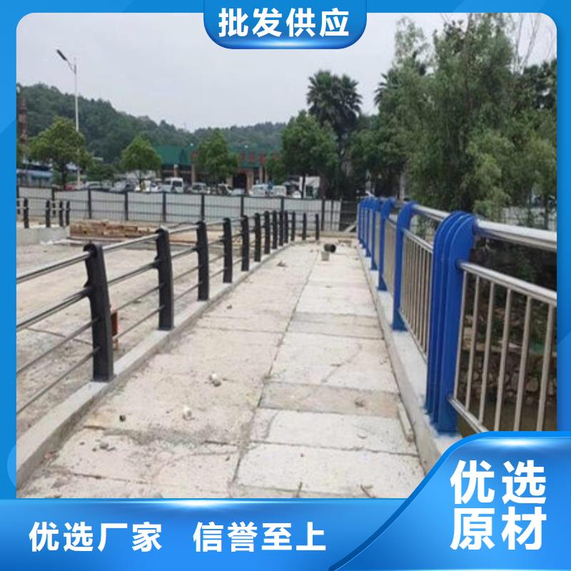 桥梁护栏同行低价
