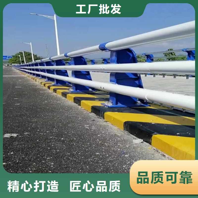 俊邦优选:【库存量大 护栏,防撞护栏厂家品质卓越】