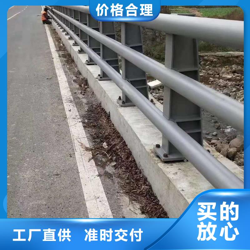 护栏不锈钢护栏真正让利给买家