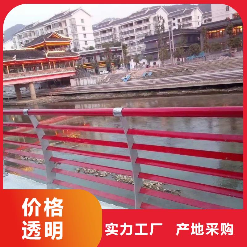 护栏-人行道护栏按需定制