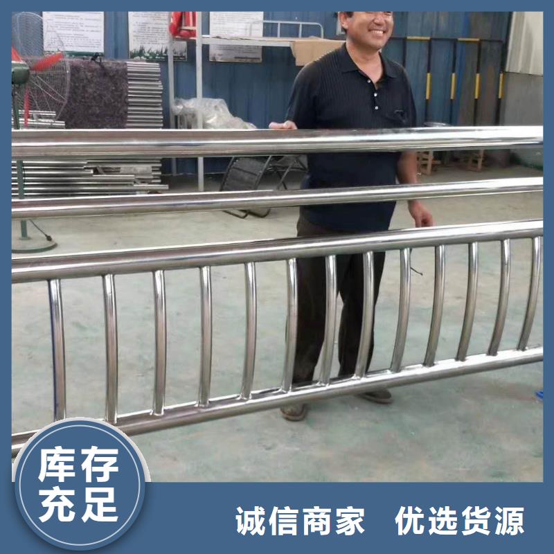 生产商护栏【铝合金护栏】品牌大厂家