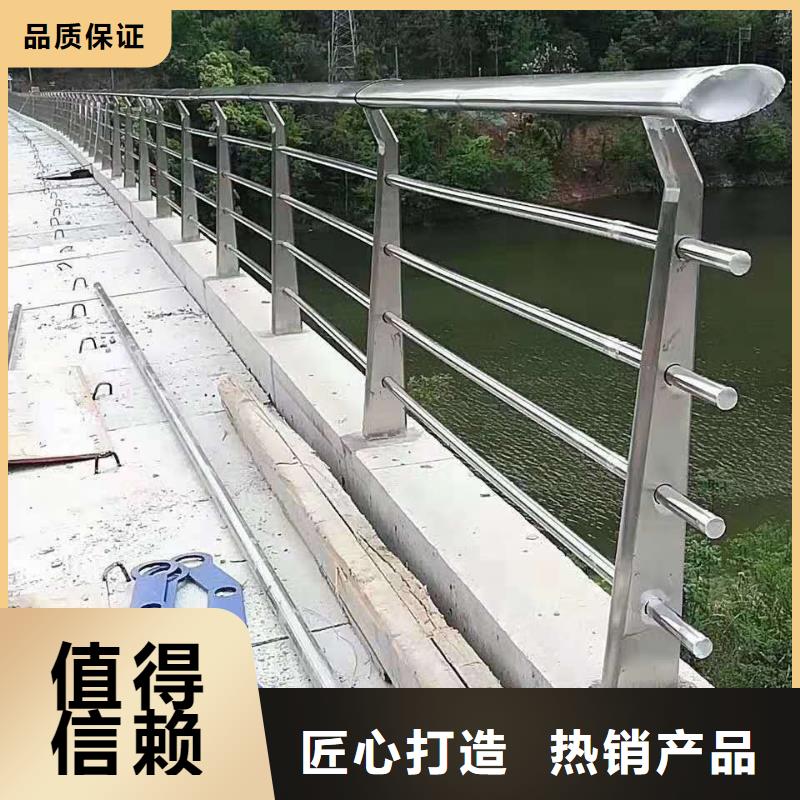 生产商护栏【铝合金护栏】品牌大厂家