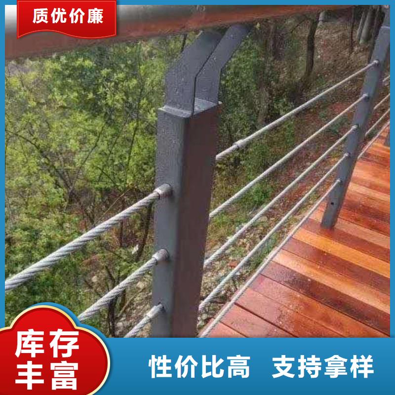护栏中央分隔栏自有厂家