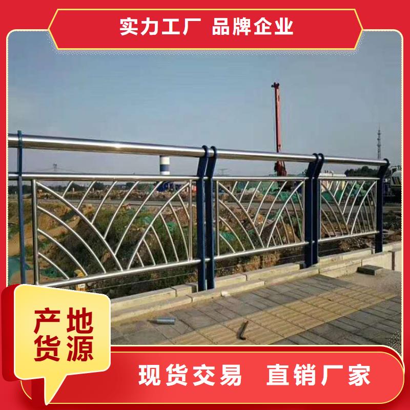 护栏中央分隔栏自有厂家