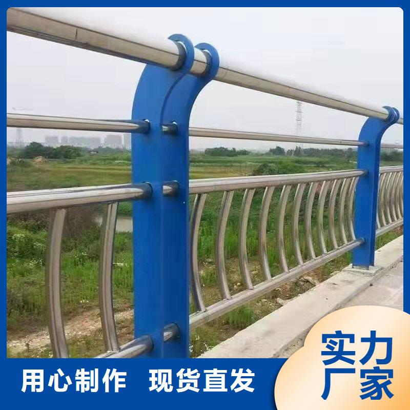 护栏-人行道护栏按需定制