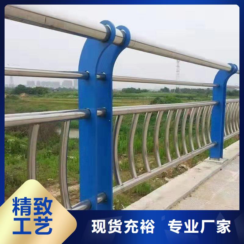 护栏桥梁护栏厂家生产型