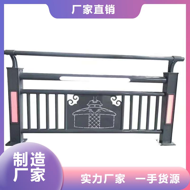 【 护栏-防撞护栏选择大厂家事心】-可发货到井陉矿|晋州|廊坊|邢台|秦皇岛|张家口|沧州