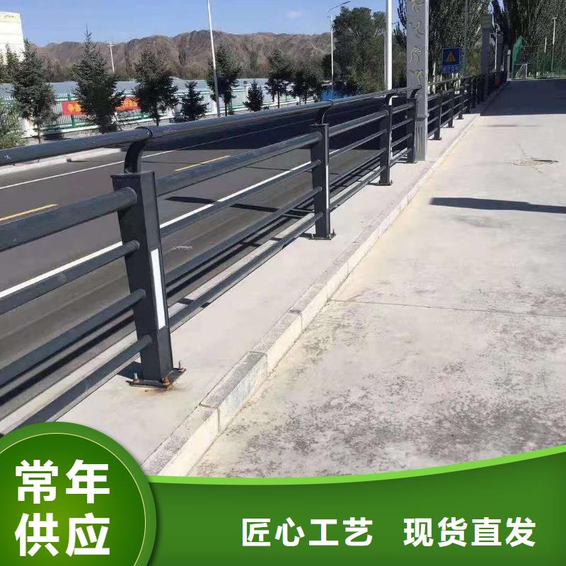 护栏河堤防撞护栏现货快速采购