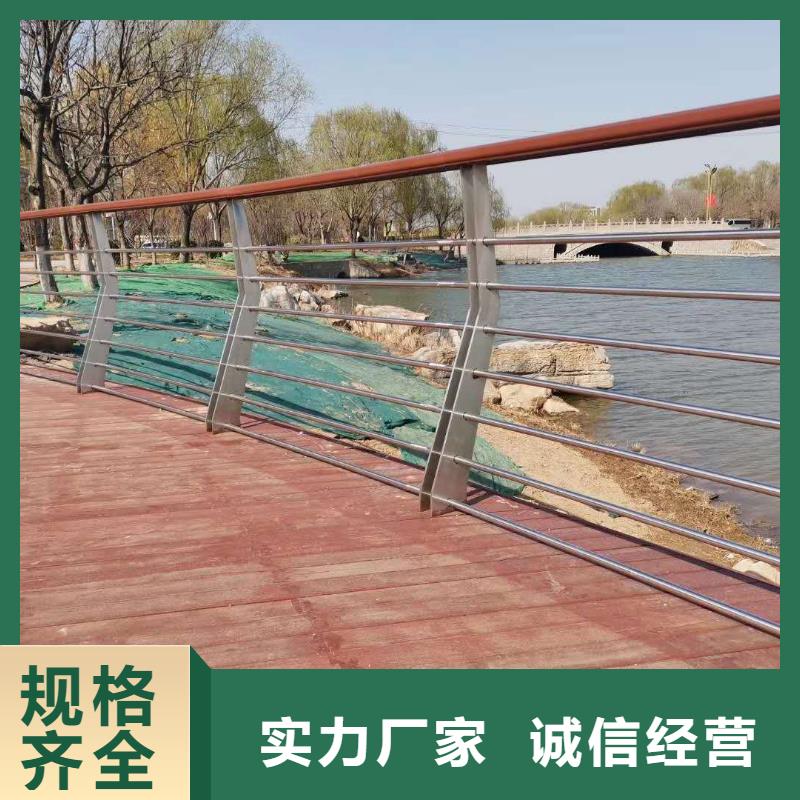 护栏201不锈钢复合管工程施工案例