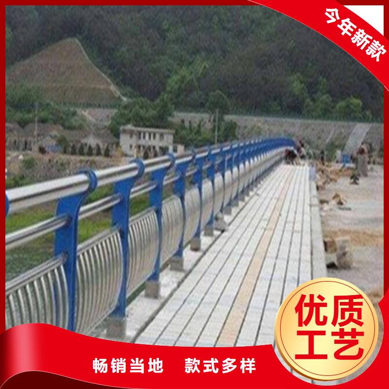 不锈钢复合管【桥梁护栏厂家】大厂家实力看得见
