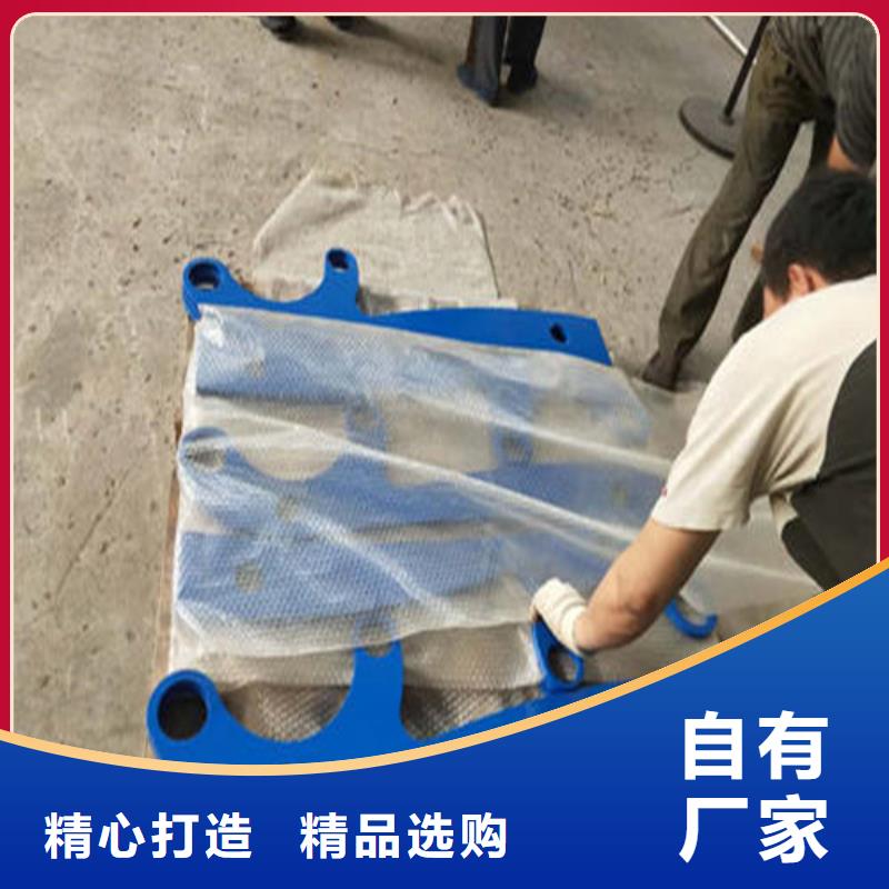不锈钢复合管_防撞立柱快速物流发货