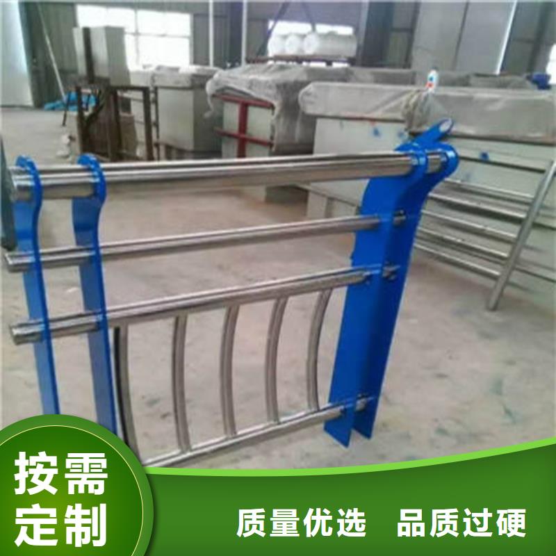 不锈钢碳素钢复合管护栏价格实在
