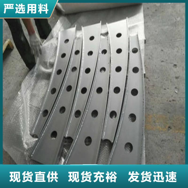 不锈钢复合管仿木护栏来电咨询