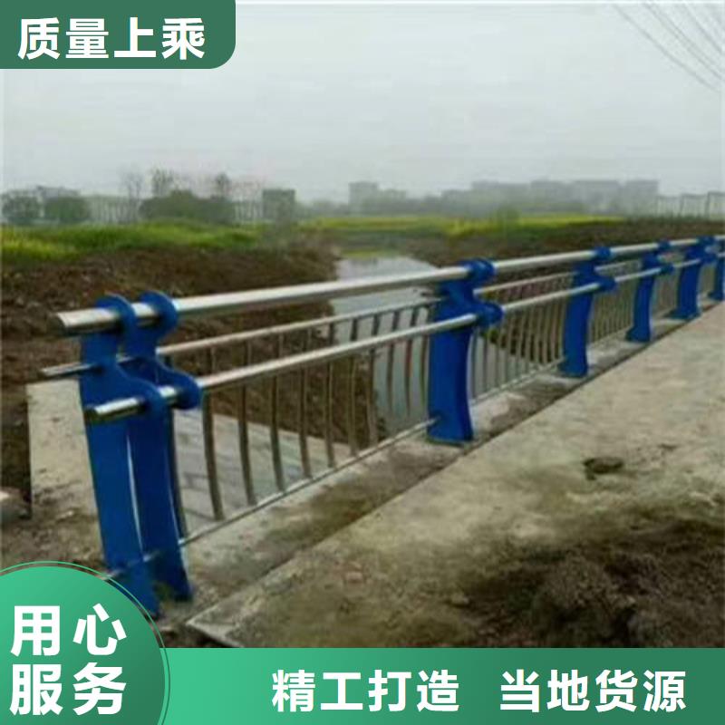 不锈钢复合管旋转护栏源厂供货