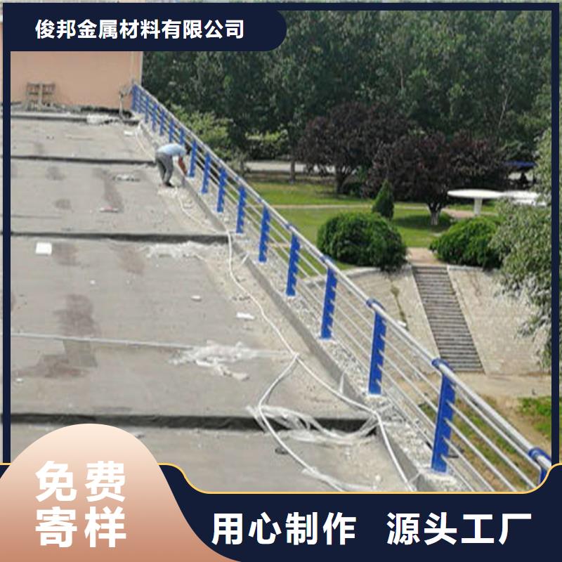 【当地】【一站式厂家 不锈钢复合管_防撞护栏场报价】价格,供应商-二八商务