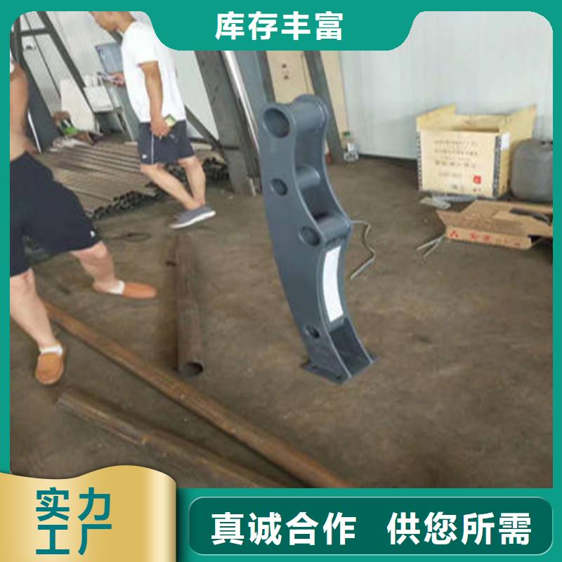 不锈钢复合管q235b波形护栏板质量层层把关
