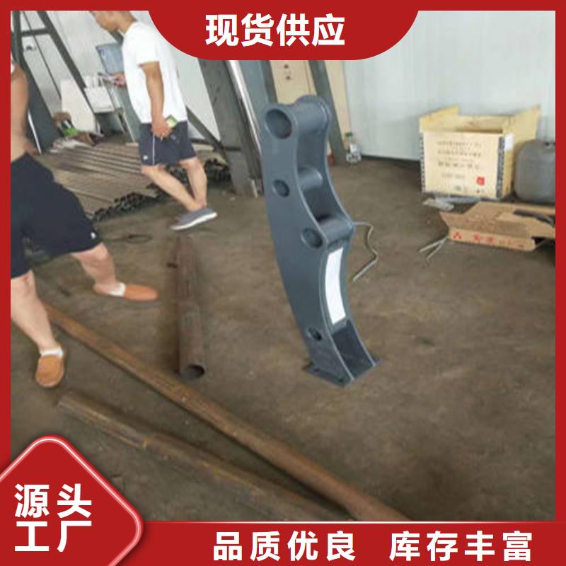 不锈钢复合管 【热镀锌立柱】可接急单