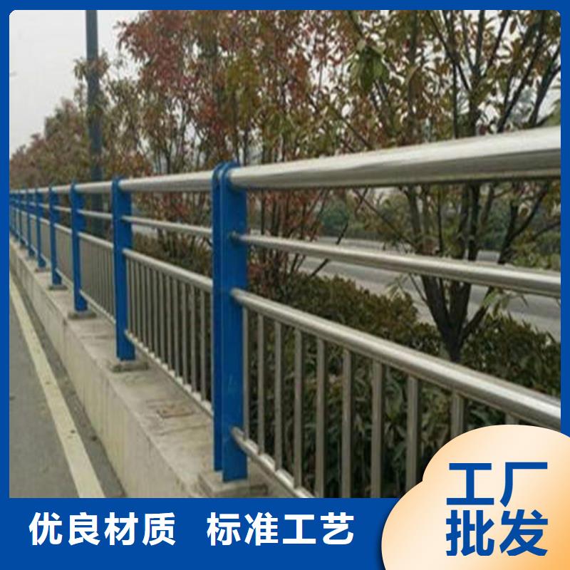 不锈钢复合管铝合金护栏支持定制加工