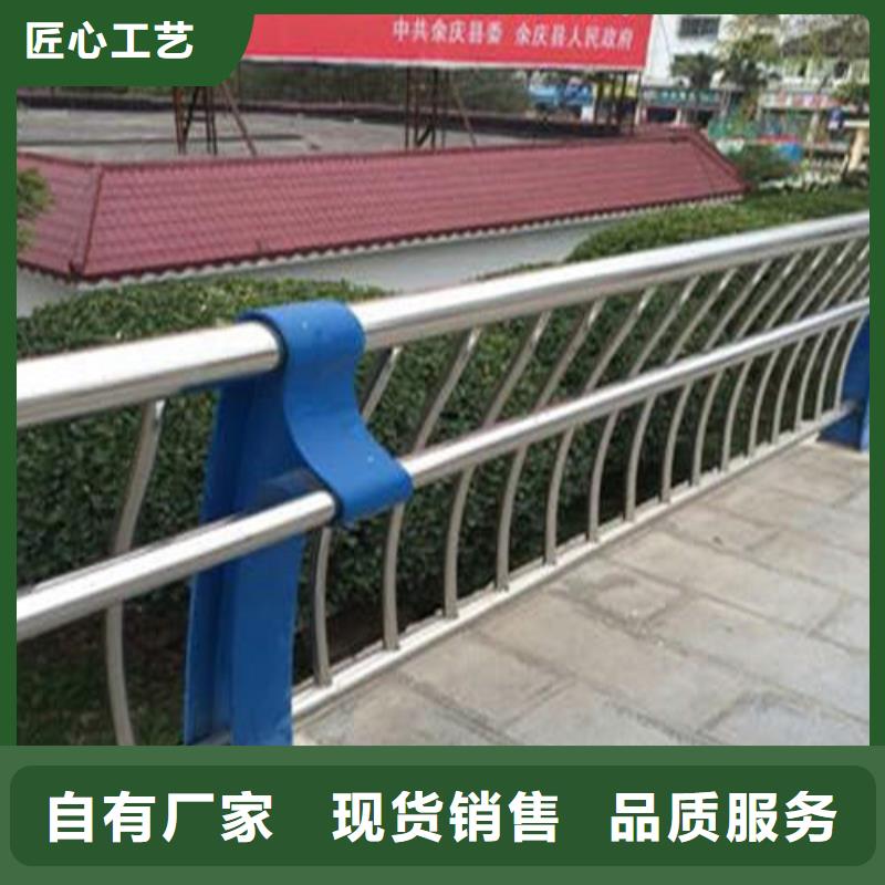 不锈钢复合管-中央分隔栏一站式采购方便省心