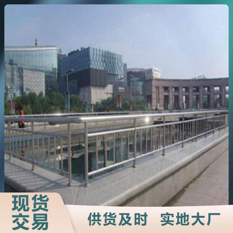 不锈钢复合管立柱桥梁防撞护栏细节之处更加用心
