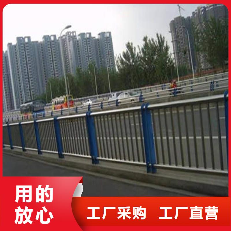 不锈钢复合管_ 不锈钢护栏多年行业经验
