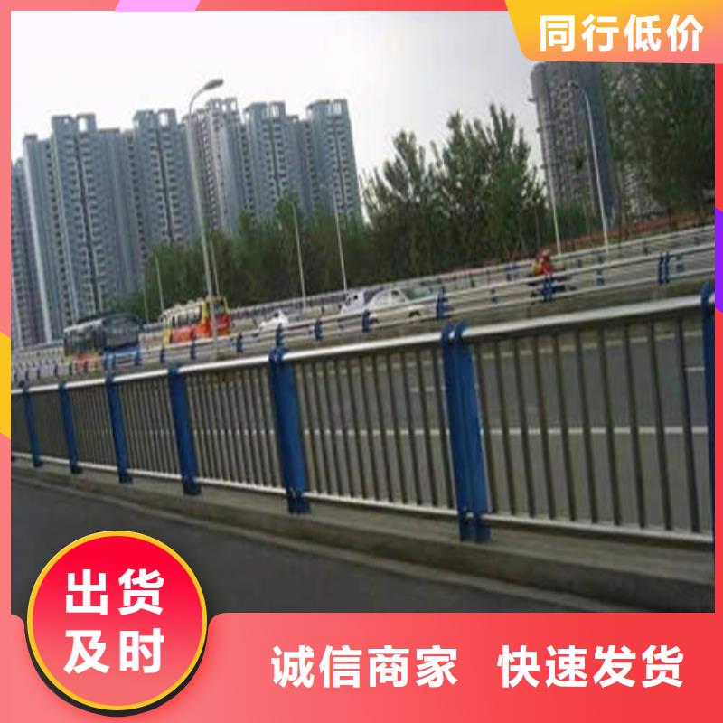 304不锈钢复合管护栏提供定制