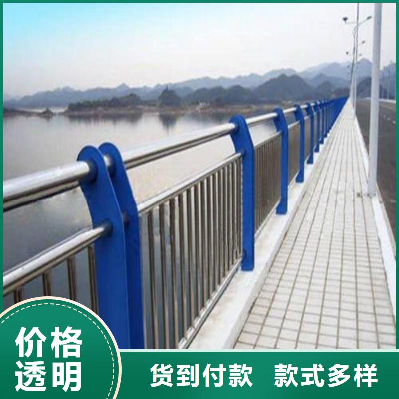 不锈钢复合管,【防撞护栏】品质做服务本地服务商