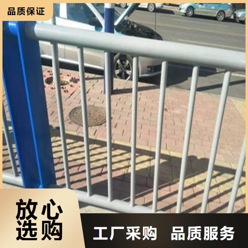 定做201不锈钢碳素钢复合管栏杆的厂家