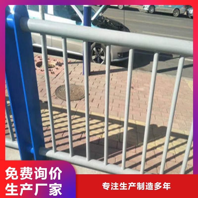 不锈钢复合管_【河道护栏】服务至上