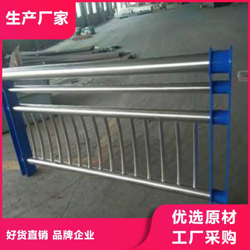 不锈钢复合管-【波形护栏】快速物流发货