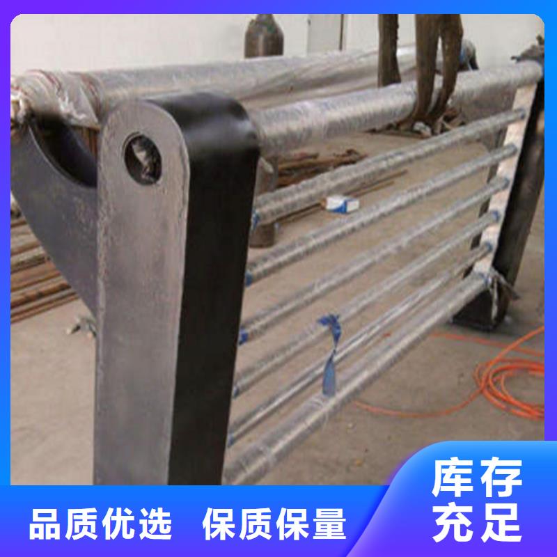 不锈钢复合管不锈钢复合管护栏用心做品质