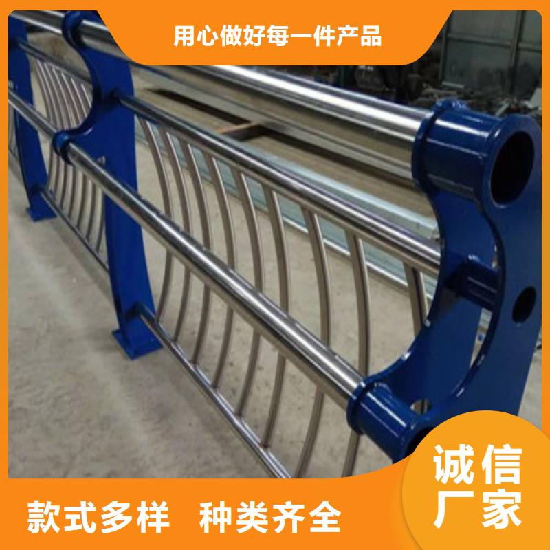 不锈钢复合管-道路护栏老品牌厂家