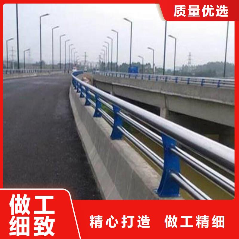 不锈钢复合管防撞【护栏】满足多种行业需求