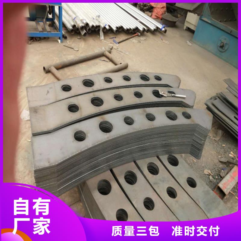 不锈钢复合管防撞立柱原料层层筛选