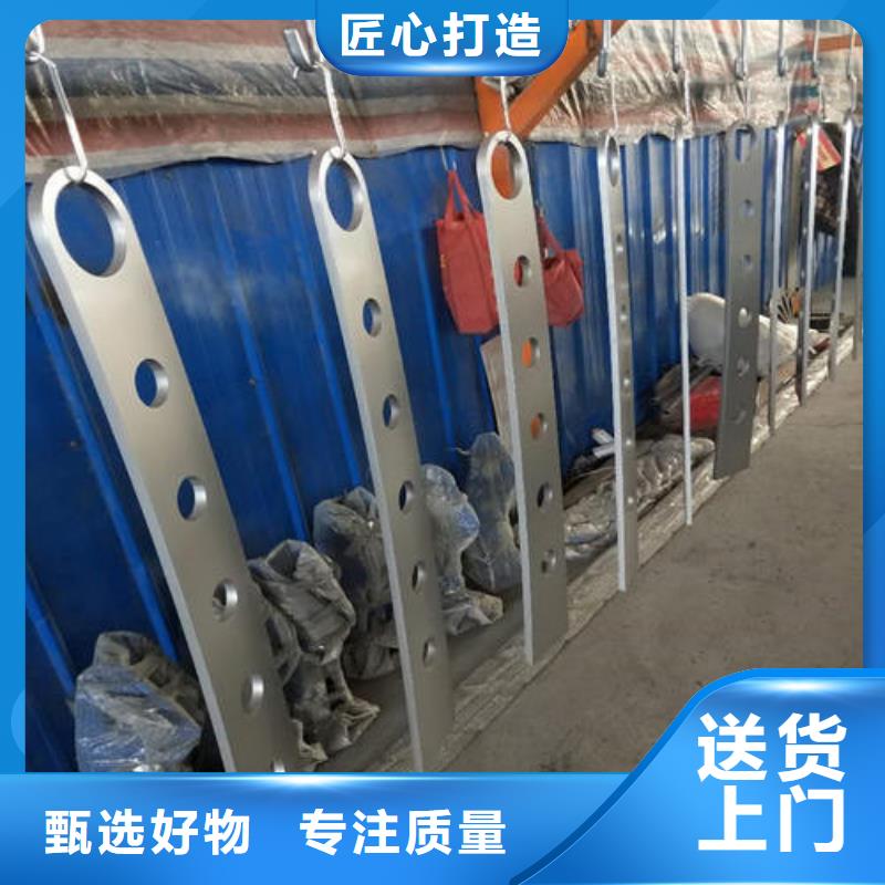 不锈钢复合管q235b波形护栏板质量层层把关