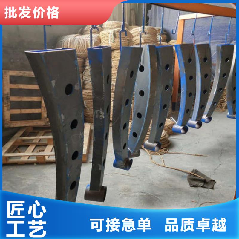 不锈钢复合管 【防撞桥梁护栏】现货满足大量采购