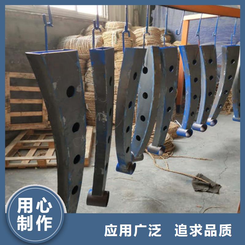 【当地】【一站式厂家 不锈钢复合管_防撞护栏场报价】价格,供应商-二八商务