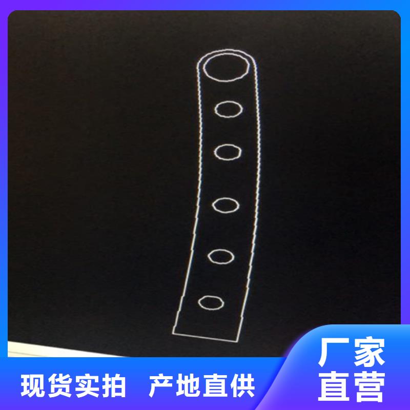 不锈钢复合管 【桥梁护栏】型号齐全
